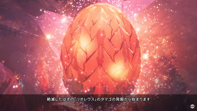 主人公たちの前に立ちはだかる「レ・ダウ」！『モンスターハンターストーリーズ3　～運命の双竜～』新規映像公開　【TGS2025 カプコンオンラインプログラム】