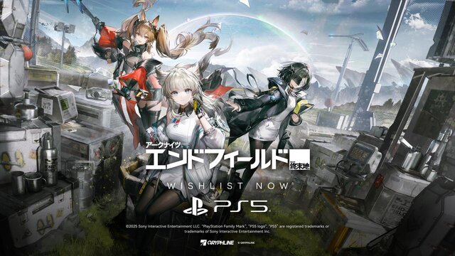 『アークナイツ：エンドフィールド』PS5版プロローグ映像公開！序章のゲームプレイや新ボスとの戦いを約14分にわたってお届け