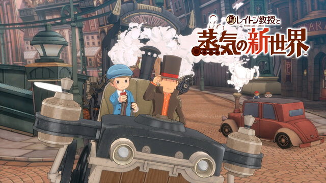 『レイトン教授と蒸気の新世界』2026年に発売延期…レイトンとルークの再会を描く最新映像も公開