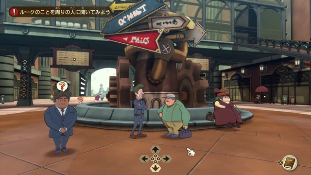 『レイトン教授と蒸気の新世界』2026年に発売延期…レイトンとルークの再会を描く最新映像も公開