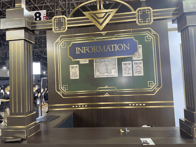 新作アプリ『スターセイヴァー』を初試遊！力の入ったブース&眩しいコスプレイヤーも必見【TGS2025】