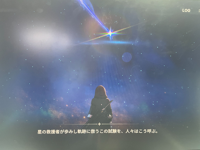 新作アプリ『スターセイヴァー』を初試遊！力の入ったブース&眩しいコスプレイヤーも必見【TGS2025】