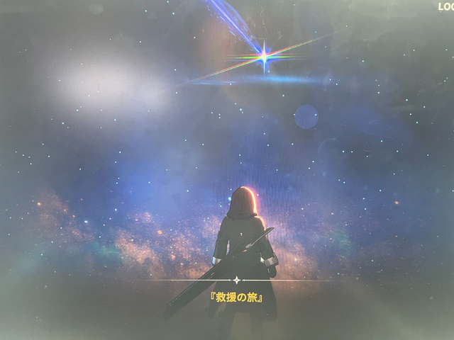新作アプリ『スターセイヴァー』を初試遊！力の入ったブース&眩しいコスプレイヤーも必見【TGS2025】