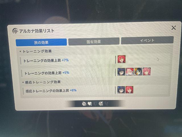 新作アプリ『スターセイヴァー』を初試遊！力の入ったブース&眩しいコスプレイヤーも必見【TGS2025】