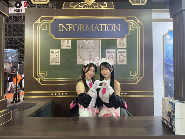新作アプリ『スターセイヴァー』を初試遊！力の入ったブース&眩しいコスプレイヤーも必見【TGS2025】