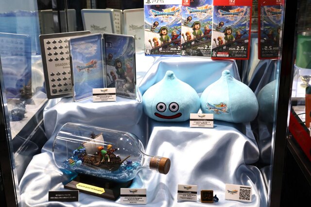 『ドラゴンクエストVII Reimagined』開発に使われた貴重なドールが展示！キービジュ再現のフォトスポットは船に乗ってパーティー気分に【TGS2025】