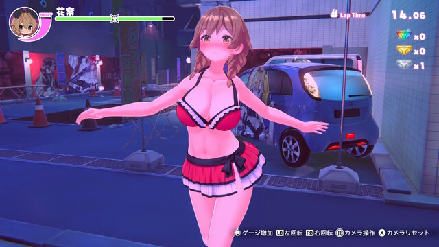 『へべれけ ばにーがーでん』はSteam版の方がより過激―液体が白濁だったり、“全裸＋謎の光”になったりなど、スイッチ版との違いが判明
