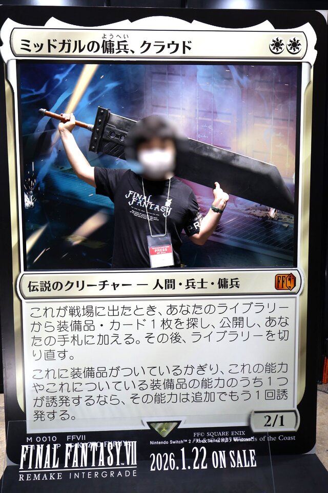 ビジネスデイなのに試遊100分待ち！？「クラウド」になりきれるフォトスポットもユニークな『FF7 リメイク』ブース【TGS2025】