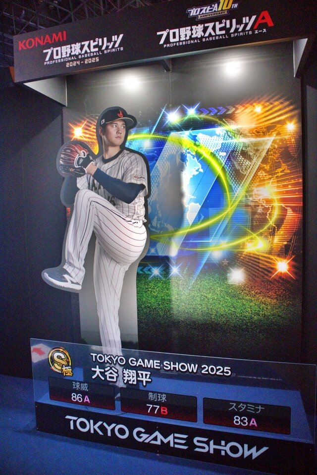 KONAMIブースに大谷翔平選手が降臨！？ 巨大ビジョン＆等身大パネルと記念撮影してみては【TGS2025】