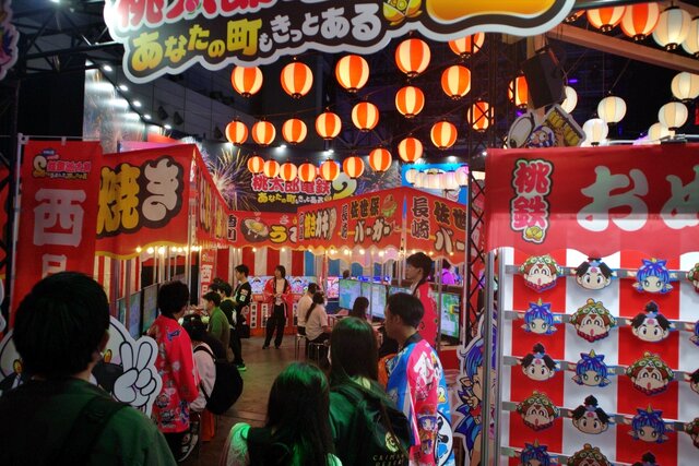 新作『桃鉄2』は、東西Wマップや新カードで遊びごたえMAX！お祭りのようなブースも楽しい【TGS2025】