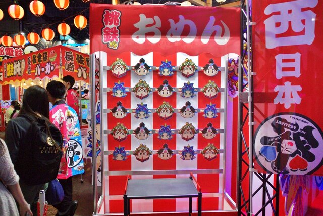 新作『桃鉄2』は、東西Wマップや新カードで遊びごたえMAX！お祭りのようなブースも楽しい【TGS2025】