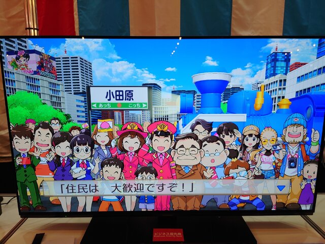 新作『桃鉄2』は、東西Wマップや新カードで遊びごたえMAX！お祭りのようなブースも楽しい【TGS2025】