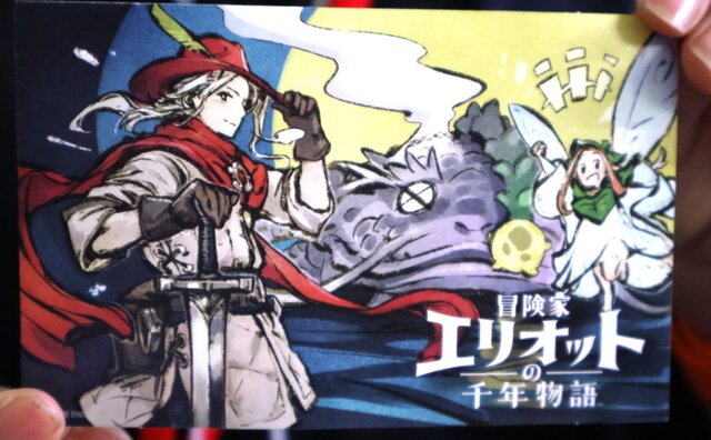 HD-2D初のアクションRPG『冒険家エリオットの千年物語』試遊が大賑わい！キュートな特製ステッカーがもらえる【TGS2025】