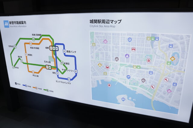 『無限大ANANTA』は車もパクれちゃう“型破りな”オープンワールドRPGだった！超カッチョよくて可愛いコスプレイヤーや巨大なオブジェなど見どころ満載【TGS2025】