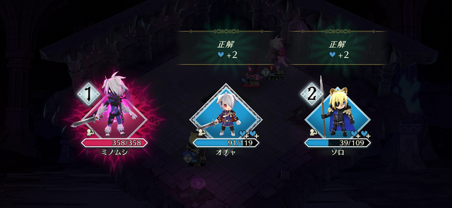 FE×人狼『ファイアーエムブレム シャドウズ』プレイレポ―“闇落ちケモ化”の癖と独自の駆け引きを併せ持つ要素大渋滞ゲームの魅力を解説