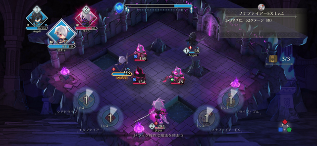 FE×人狼『ファイアーエムブレム シャドウズ』プレイレポ―“闇落ちケモ化”の癖と独自の駆け引きを併せ持つ要素大渋滞ゲームの魅力を解説