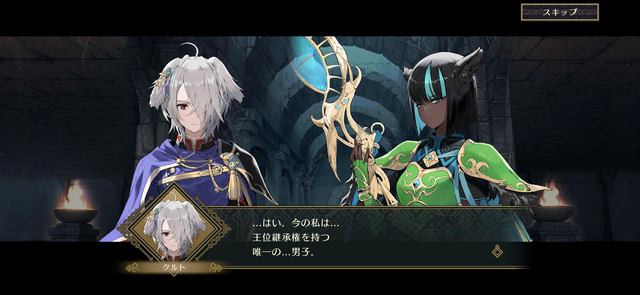 FE×人狼『ファイアーエムブレム シャドウズ』プレイレポ―“闇落ちケモ化”の癖と独自の駆け引きを併せ持つ要素大渋滞ゲームの魅力を解説