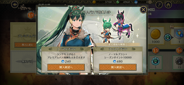 FE×人狼『ファイアーエムブレム シャドウズ』プレイレポ―“闇落ちケモ化”の癖と独自の駆け引きを併せ持つ要素大渋滞ゲームの魅力を解説