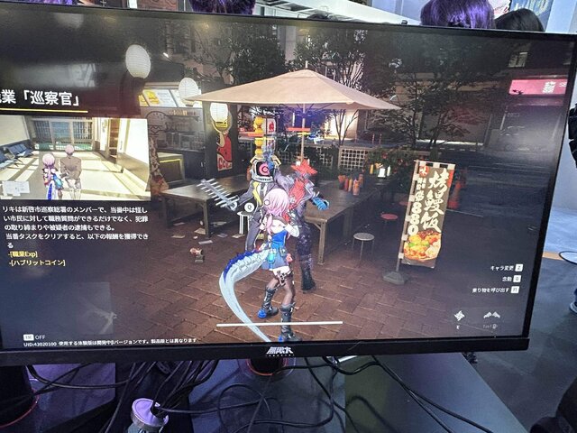 『無限大ANANTA』は車もパクれちゃう“型破りな”オープンワールドRPGだった！超カッチョよくて可愛いコスプレイヤーや巨大なオブジェなど見どころ満載【TGS2025】