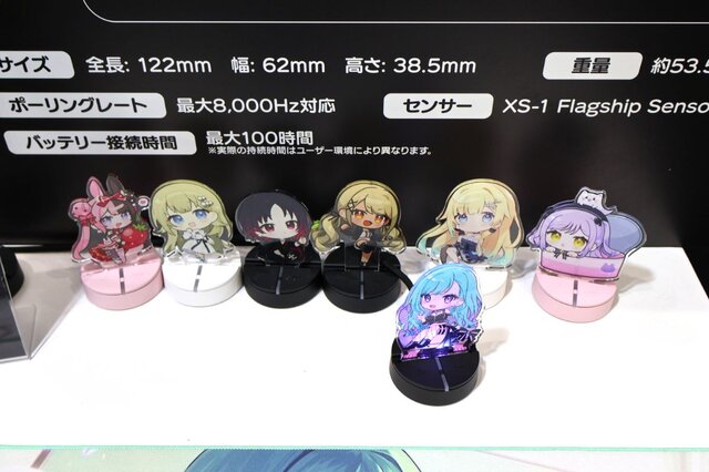 色とりどりの「ぶいすぽっ！」ゲーミングマウスが可愛い！人気配信者とのコラボPCモデルも映えるGALLERIAブースレポ【TGS2025】