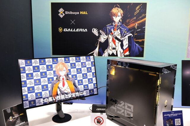 色とりどりの「ぶいすぽっ！」ゲーミングマウスが可愛い！人気配信者とのコラボPCモデルも映えるGALLERIAブースレポ【TGS2025】