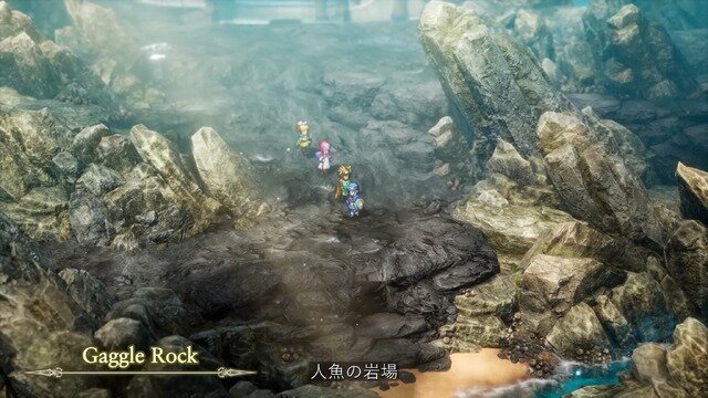 HD-2D版『ドラゴンクエストI＆II』新規追加の海底エリアの映像が公開【Xbox Broadcast】
