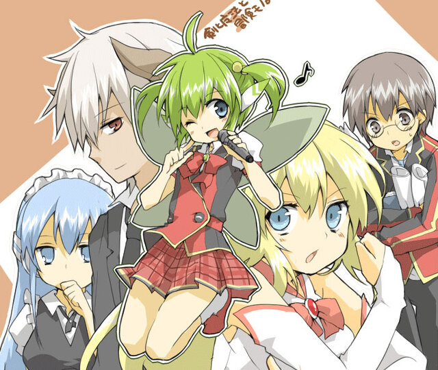 『剣と魔法と学園モノ。3』イラストコンテスト結果発表 