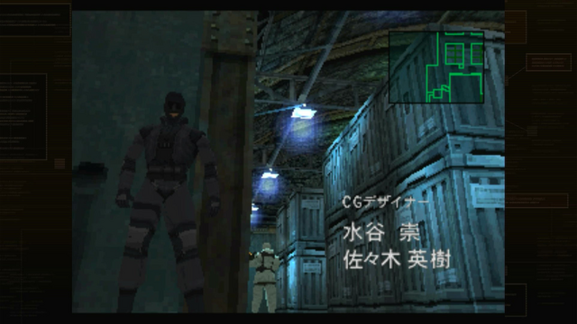 『METAL GEAR SOLID: MASTER COLLECTION』Vol.2は開発継続中―正式続報は「然るべきタイミング」で【TGS2025】