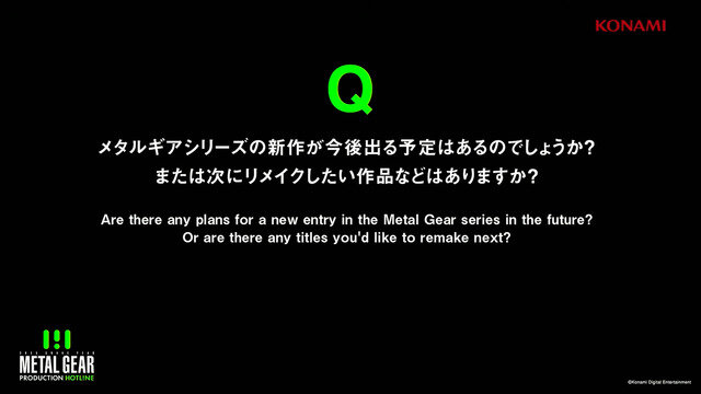 『MGSΔ』岡村制作Pがリメイクしたいシリーズ作品に『MGS1』を挙げるも制作は「難易度MAX」【TGS2025】