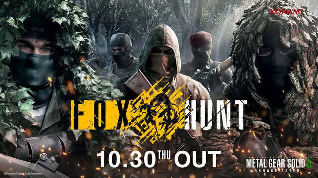 『MGSΔ』新作かくれんぼマルチプレイ「FOX HUNT」10月30日配信決定【TGS2025】