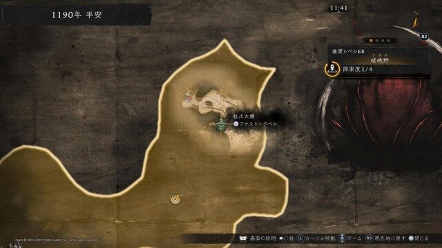 君は15分で武田信玄を討ち取れるか！？ TGS2025で体験できる『仁王3』最新デモを一足先に遊んできた