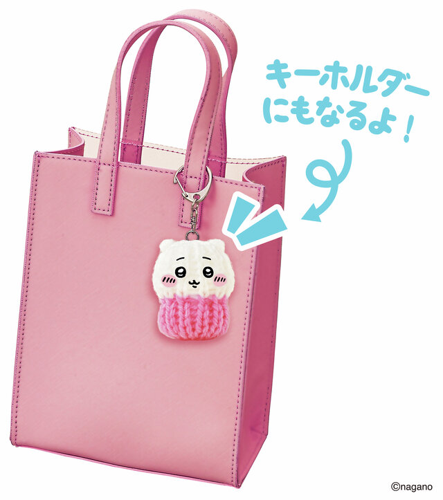 「ちいかわ」チェックなアパレルから食器・雑貨など、普段遣いにピッタリな新グッズを展開！本日9月26日11時よりちいかわマーケットにて発売