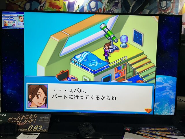 不登校で電脳世界にしか居場所がなかった少年のRPG、再び。『流星のロックマン パーフェクトコレクション』レポート【TGS2025】