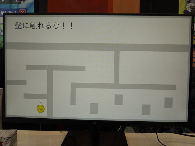 ジャンルは”パワポ“？制作時間はまさかの30分！謎の「PowerPoint」ゲーム『Power of Point』で遊んできた【TGS2025】