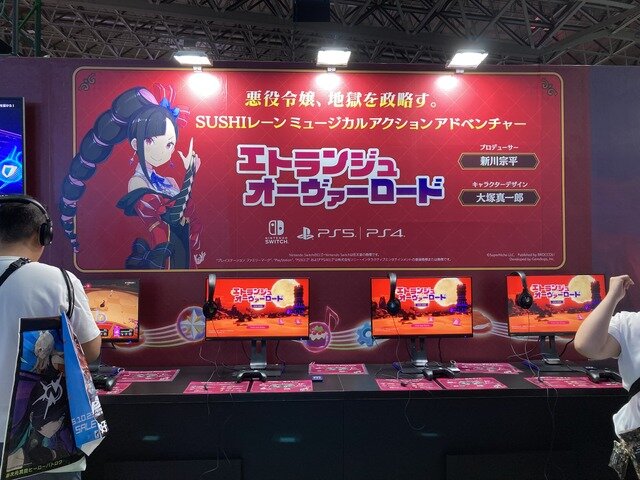 展示内容の幅が広すぎる「ハピネット」ブースはバリエ豊かで、色んな人が楽しめそう【TGS2025】