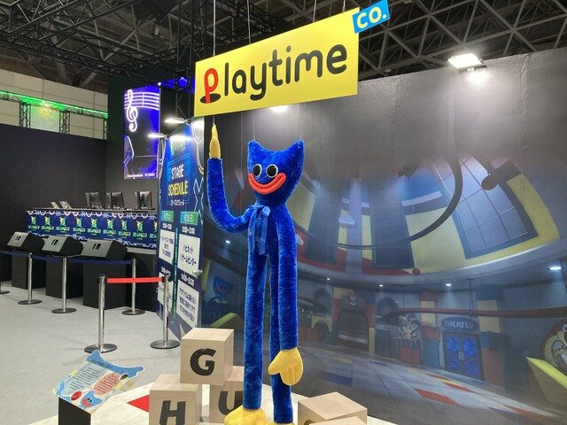 展示内容の幅が広すぎる「ハピネット」ブースはバリエ豊かで、色んな人が楽しめそう【TGS2025】