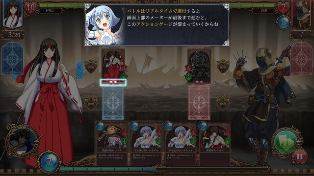 衣装部位破壊あり！「CEROギリギリ」の美闘士たちの熱き戦いがカードバトルで再び―『Queen's Blade Re:Build』【TGS2025】