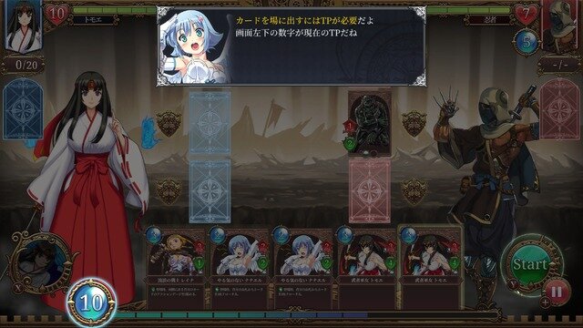 衣装部位破壊あり！「CEROギリギリ」の美闘士たちの熱き戦いがカードバトルで再び―『Queen's Blade Re:Build』【TGS2025】