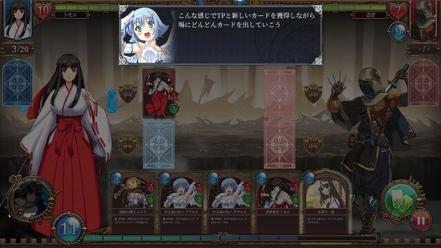 衣装部位破壊あり！「CEROギリギリ」の美闘士たちの熱き戦いがカードバトルで再び―『Queen's Blade Re:Build』【TGS2025】