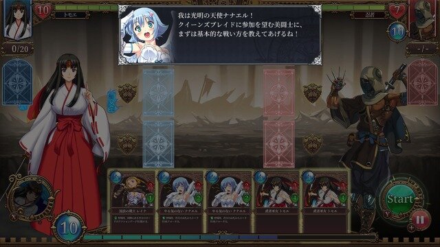 衣装部位破壊あり！「CEROギリギリ」の美闘士たちの熱き戦いがカードバトルで再び―『Queen's Blade Re:Build』【TGS2025】