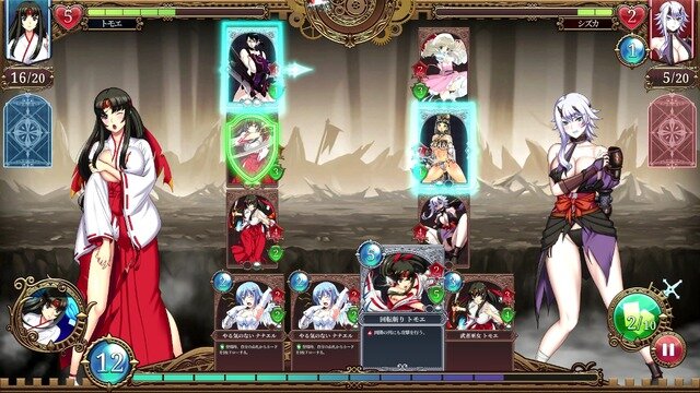 衣装部位破壊あり！「CEROギリギリ」の美闘士たちの熱き戦いがカードバトルで再び―『Queen's Blade Re:Build』【TGS2025】