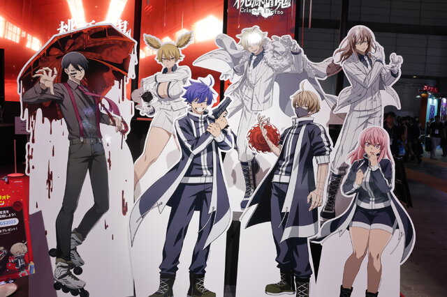 『桃源暗鬼 Crimson Inferno』の展示ブースは迫力満載！ダークファンタジーな世界観と試遊プレイの様子をレポート【TGS2025】