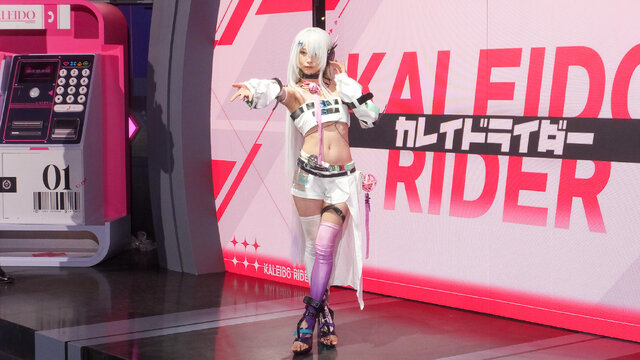 『チェイシング・カレイドライダー』リアルライダーと濃密距離感、しかもご褒美まで!? 試遊からリアルまでこのブースはアツい！【TGS2025】