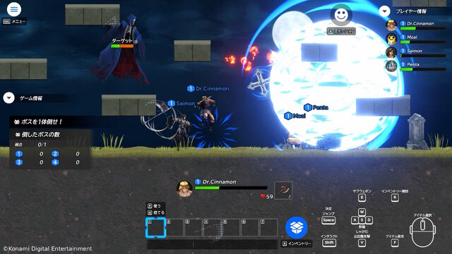 コナミの新プロジェクト『ワイワイワールド Craft（仮）』発表！誰でもゲーム制作を楽しめるUGC作品、質問に答えるだけで完成する自動生成機能も搭載【TGS2025】