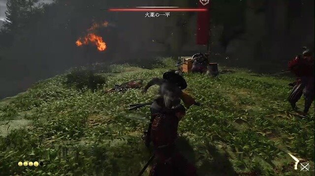 『Ghost of Yōtei』試遊レポート。新たな剣戟の手触りを体験し、主人公になれる「うちわ」をゲットしよう！【TGS2025】
