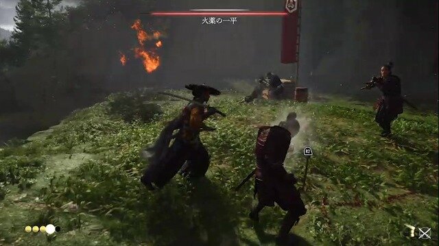 『Ghost of Yōtei』試遊レポート。新たな剣戟の手触りを体験し、主人公になれる「うちわ」をゲットしよう！【TGS2025】