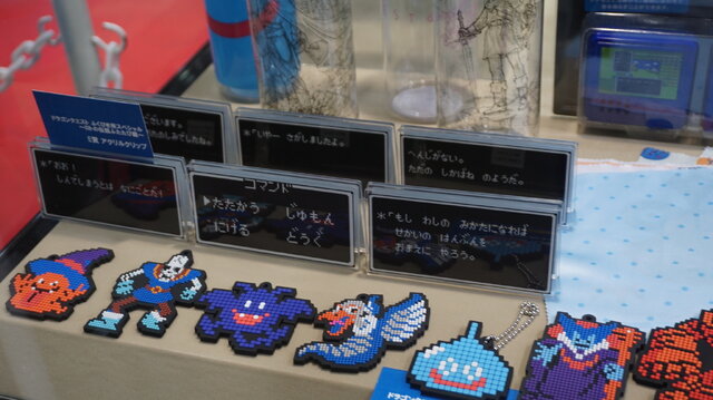 メタリックブルーに輝く「ロトの兜」がクール！「ドラクエ ふくびき所スペシャル ～ロトの伝説ふたたび編～」発売決定【TGS2025】