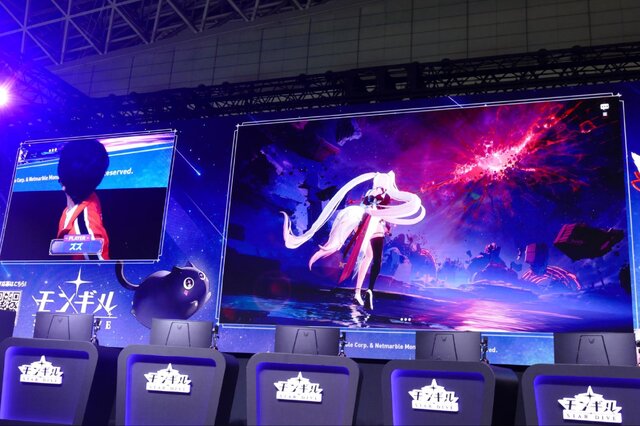 ネットマーブル新作アクションRPG『モンギル：STAR DIVE』ブースは魅力満載！巨大ニャンコやコスプレ、豊富なノベルティがお出迎え