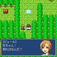 エンド・オブ・ザ・ヒーローエイジ