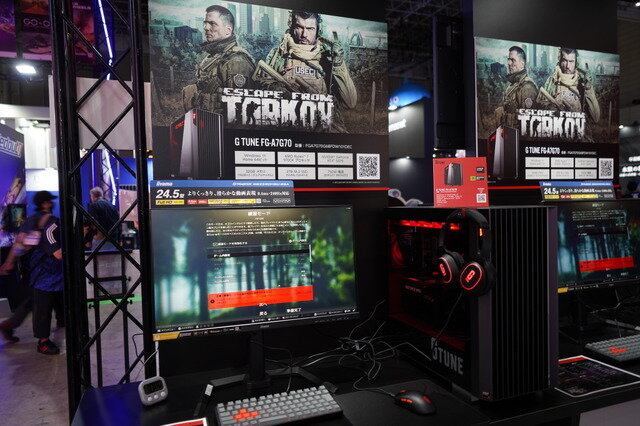 『タルコフ』&『Morbid Metal』開発者がG TUNEブースに集結！最新ゲーミングPCの実力に迫るステージイベントをリポート【TGS2025】
